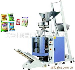 天津市鸿蕾包装机械 包装辅助设备产品列表